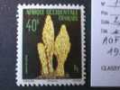 AFRIQUE OCCIDENTALE FRse  *  *  De  1958  "  Flore Régionale  "   1  Val - Unused Stamps