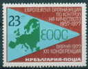 + 2670 Bulgaria 1977 Quality Control Organisation MNH /Maps European Ideas Europaischen Organisation Qualitatskontrolle - Comunità Europea