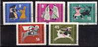 Bulgarie 1961 N°Y.T. ;  1093 à 1097 Obl. - Used Stamps