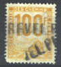 Colis Postaux N. 23 0b - Usados