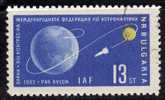 Bulgarie 1962 N°Y.T. ;  PA 92 Obl. - Poste Aérienne