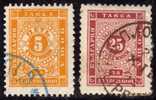 Bulgarie 1887 N°Y.T. ;  TT 7 Et 8 Obl. - Timbres-taxe