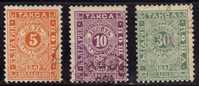 Bulgarie 1896 N°Y.T. ;  TT 13 à 15 Obl. - Timbres-taxe