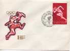 URSS RUSSIE 3840 FDC Jeux Olympiques MUNICH 1972 : Course Dash Rennen Sprint - FDC