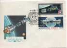 URSS RUSSIE 4158 & 4159 Mission Apollo Soyouz Espace Space Kosmos All 2/2 - FDC