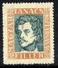 HUNGARY 1919 Socialist Revolutionaries 45f Upright Watermark Mint Hinged / *.  Michel 262X - Ongebruikt