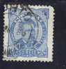Portugal N° 61B Oblitéré (une Dent Courte) - Used Stamps