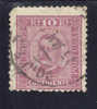 Portugal N° 67 Oblitéré (une Dent Courte) - Used Stamps