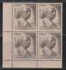 India 1965 MNH, Block Of 4, Vallabhbhai Patel, - Blocks & Sheetlets