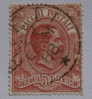 ITALY 1884-86 -  RE UMBERTO I - PACCHI POSTALI  USED VF - Stamped Stationery