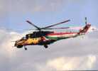 (403) Helicopter - Hungarian Air Force MIL 24V - Helikopters