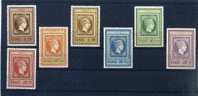 - GRECE . CENTENAIRE DU TIMBRE 1861/1961 . NEUFS SANS CHARNIERE - Unused Stamps