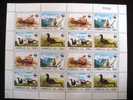 AZERBAIDJAN WWF SERIE COMPLETE 4 Valeurs. Feuillet Complet 4 Series. ** MNH - Autres & Non Classés