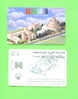 UNITED ARAB EMIRATES - Chip Phonecard As Scan - Ver. Arab. Emirate