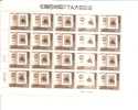 41883)foglio Intero Giapponese - Nuovo - N°638 - Blocks & Sheetlets