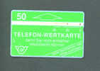 AUSTRIA - Optical Phonecard As Scan - Autriche
