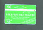 AUSTRIA - Optical Phonecard As Scan - Oesterreich