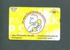 AUSTRIA - Optical Phonecard As Scan - Oesterreich