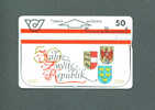 AUSTRIA - Optical Phonecard As Scan - Autriche