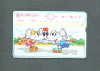 TAIWAN - Optical Phonecard As Scan - Taiwan (Formose)