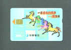 TAIWAN - Chip Phonecard As Scan - Taiwan (Formose)