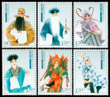 2007-5 CHINA MALE CHARACTER IN PEKING OPERA 6V STAMP - Neufs