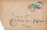 3173# 1/2 D + 2 D EDWARD VII Advent Anniversary On Cover LANCASTER 1908 => PARIS FRANCE - Lettres & Documents