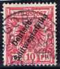 Deutsche Post In Südwestafrika GOBABIS 199?-01-26 Auf Mi#7 Voll-Stempel - Sud-Ouest Africain Allemand