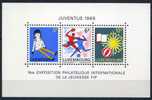 1969 Lussemburgo, Juventus 1969 , Serie Completa Nuova (**) - Unused Stamps