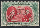 BAHAWALPUR S.G 33 USED AMIR SADIQ M KHAN ABBASI QUAID-E-AZAM MOHAMMAD ALI JINNAH UNION OF BAHAWALPUR WITH PAKISTAN - Bahawalpur