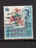 HONG KONG ° YT N° 236 - Used Stamps