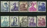 ● ROMANIA 1955 / 56 - MESTIERI - N. 1382 . . . Usati - Cat. ? € - Lotto N. 1097 - Usado