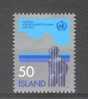 (SA0605) ICELAND, 1973 (International Meteorological Cooperation). Mi # 484. MNH** Stamp - Ongebruikt