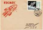 USSR Bakou "Cosmos 25" Spaceship/Vaisseau Cacheted Cover Lollini#2240-1964 - Russie & URSS