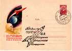 USSR Gagarine First Year Ann. Simferopol Spaceship/Vaisseau Cacheted PS Cover Lollini#1647-1962 - Russie & URSS