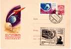 USSR Titov First Year Ann. Simferopol Spaceship/Vaisseau Cacheted PS Cover Lollini#1904-1962 - Russie & URSS