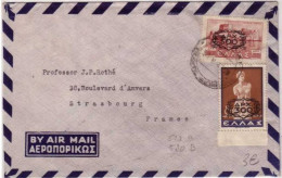 GRECE - 1947 - LETTRE PAR AVION De ATHENES Pour STRASBOURG - Brieven En Documenten