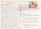 Timbre Yvert N° 3147  " La Lettre " / Carte Du 19/6/98 De Lourdes - Cartas & Documentos