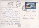 Timbre Yvert N° 3294 " Phare " / Carte Du 27/3/2000 D´Eurodisney ; 2 Scans - Lettres & Documents