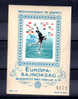 MAGYAR 1963, Championnat D´EUROPE Patinage à Budapest, Bf 43** N D,(Mi BK 37B), Cote 150 €, - Eiskunstlauf