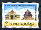 1990 - ROMANIA - ROUMANIE - RUMÄNIEN - ROMÂNIA - Catg. Mi Nr. 4612 - MNH - - Unused Stamps