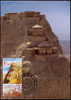 2011 ISRAEL  Herod's Building Projects - Massada Fortress. Triple Concordance (1a) - Judaisme