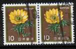 JAPAN   Scott #  1422  VF USED Pair - Usati