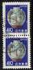 JAPAN   Scott #  1434  VF USED Pair - Used Stamps