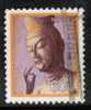 JAPAN   Scott #  1435  VF USED - Gebraucht