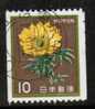 JAPAN   Scott #  1436  VF USED - Usados