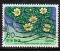 JAPAN   Scott #  1577  VF USED - Gebraucht