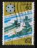 JAPAN   Scott #  1584  VF USED - Used Stamps