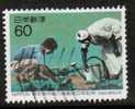 JAPAN   Scott #  1664  VF USED - Gebraucht