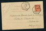 France 1923 EP 30c Rouge Hexagone "HOHWALD/BAS RHIN" Pour La Belgique. - Cartas & Documentos